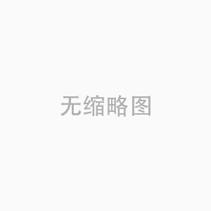 天宏選煤廠煤泥再選工程生產(chǎn)集控技術(shù)服務(wù)項(xiàng)目