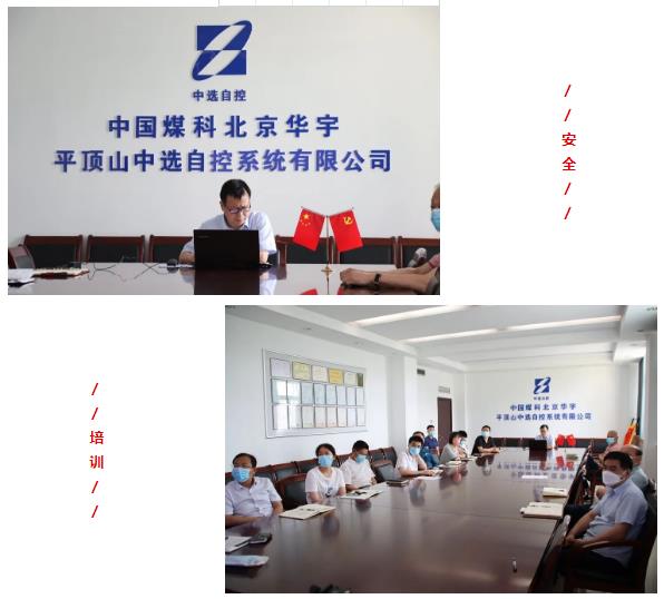 360截圖20220620160340782.jpg