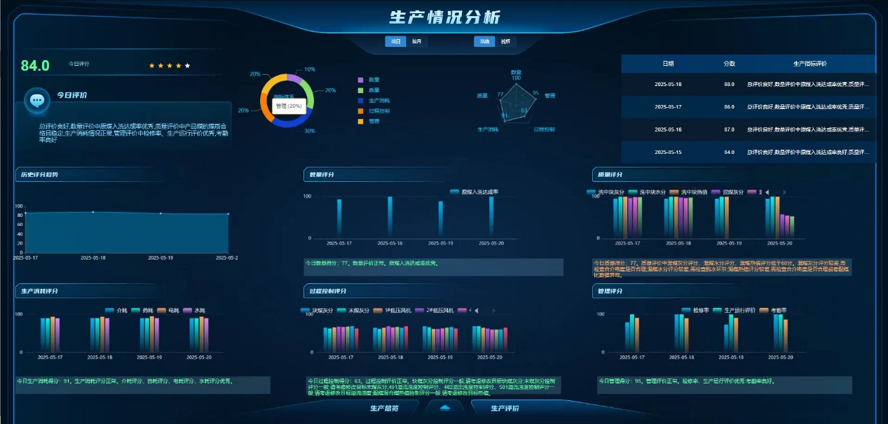 圖片3.png