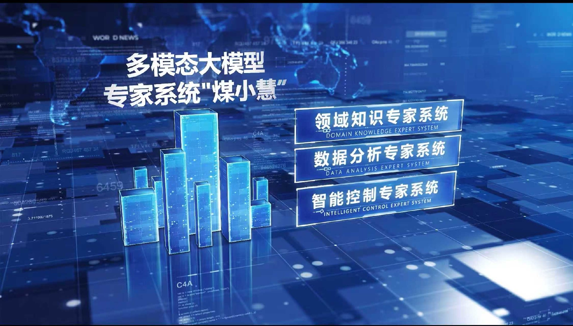 微信圖片_20251103140822_556_306.jpg
